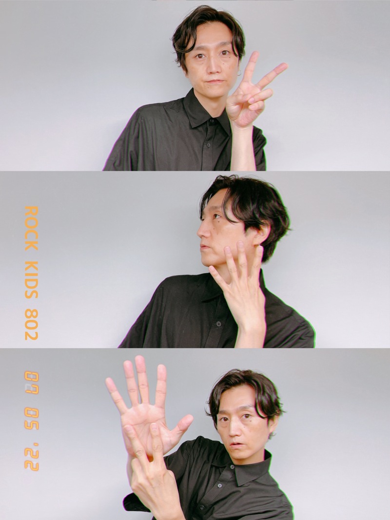 07/05 TUE：#RK802 今夜のMENU !! 11時台 にしな ( @nishina1998 ) 登場 !!