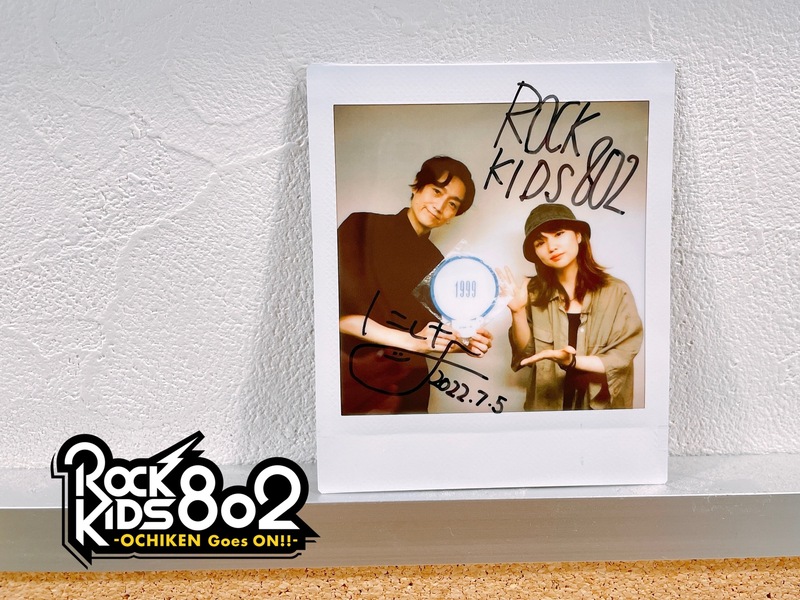 #RK802 GUEST：にしな ( @nishina1998 ) ( @nishinaofficial )