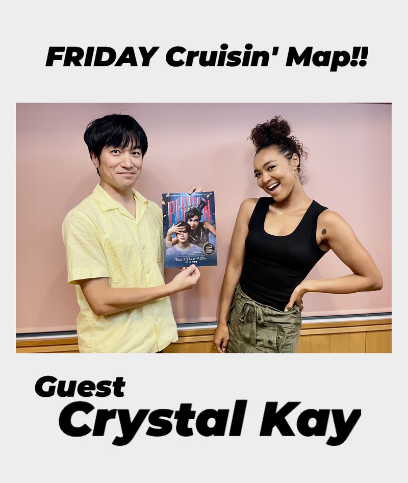 #MAP802 ☆GUEST： Crystal Kay（ @CKAY26 ）