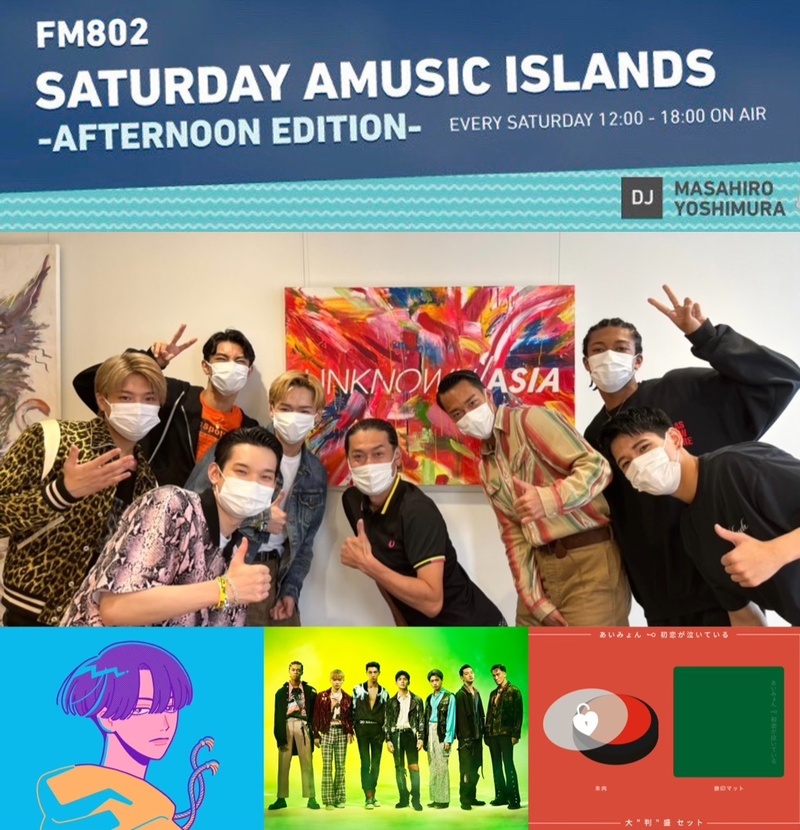 ☆ #saipm 今日のメニュー ☆