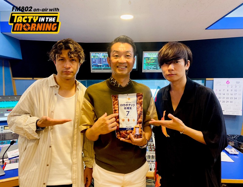 GUEST：[Alexandros] @alexandroscrew #おはたく