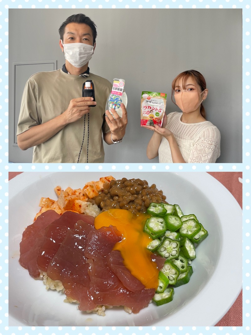 #おはたく 「夏バテに負けない！漬けマグロのねばねば丼」をご紹介♪