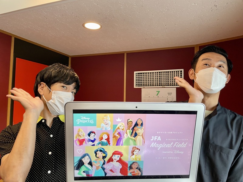 ◇ 2022/07/15：#MAP802 M2PLANT FRIDAY FOOTBALL STADIUM ◇