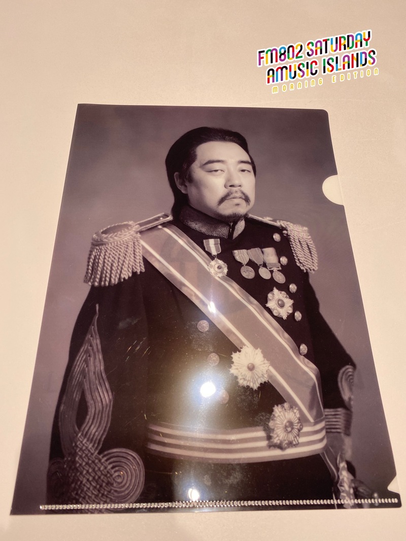 来週7時台 DJ仁井聡子から電話が来る！？ #起きたら802