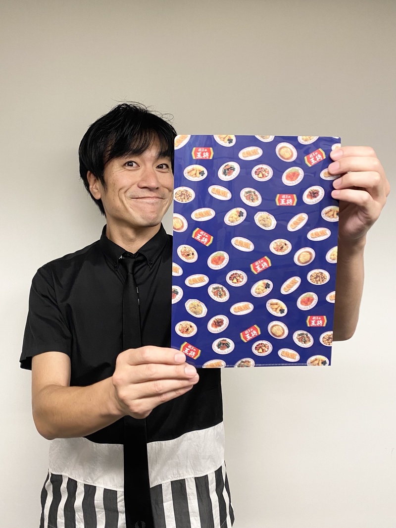 ☆餃子の王将 HOT dining☆