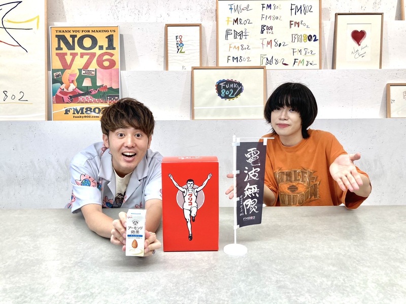 GLICO Live Life（@GlicoPRJP）2022/07/14 りょたち（@neguseofficial_）#FM802 #RI802 #グリコライブ