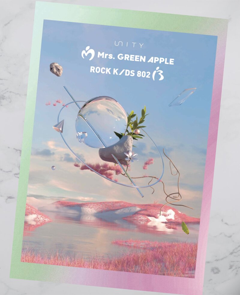 今週のプレゼントは・・・「Mrs. GREEN APPLE × #RK802 コラボ 