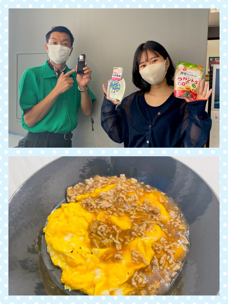 #おはたく 「 ふわふわあんかけ卵 」をご紹介♪