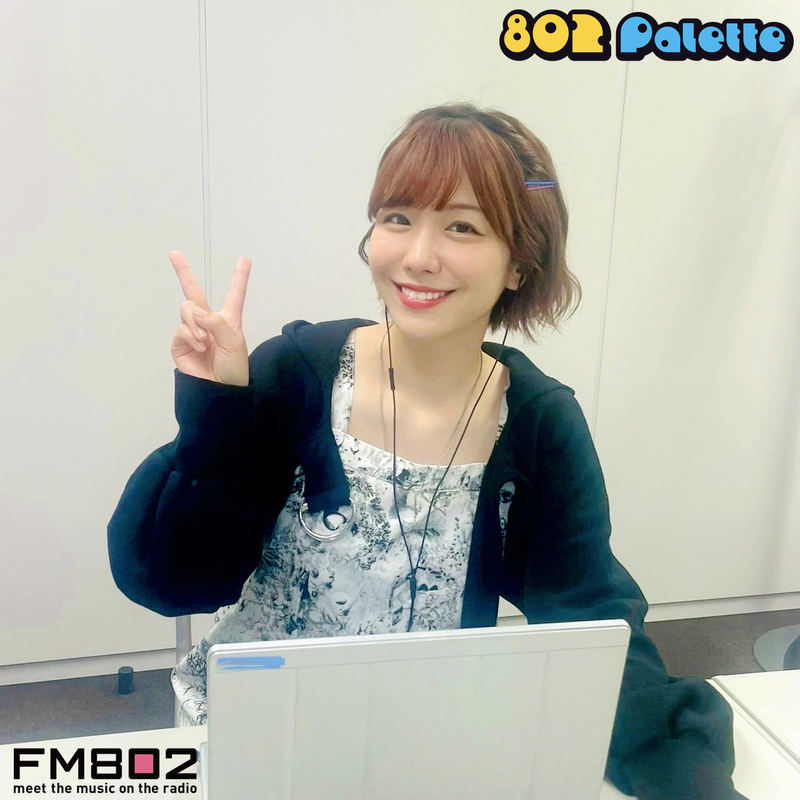 ▼GUEST：#愛美 (@aimi_sound) ▲#ハチパレ タイムフリーで聴けます♪