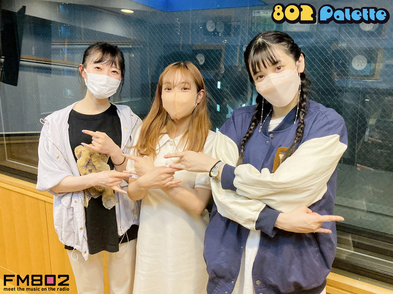 ▼GUEST：#harmoe (@harmoe_official) ▲#ハチパレ タイムフリーで聴けます♪