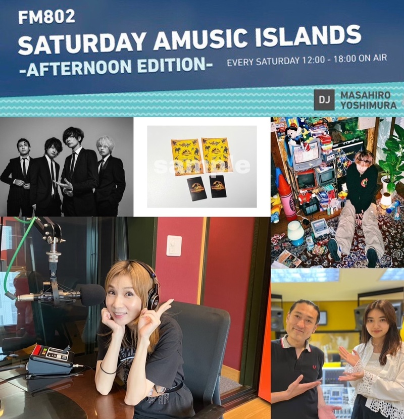 ☆ #saipm 今日のメニュー ☆