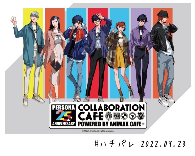#ハチパレ Colorful Connect【 ペルソナシリーズ25周年コラボカフェ 】