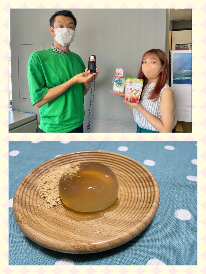 #おはたく 「 水ゼリー 」をご紹介♪