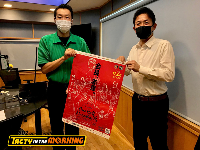 【7/27  10時台 #赤星憲広 さんへのインタビューをお届け！】