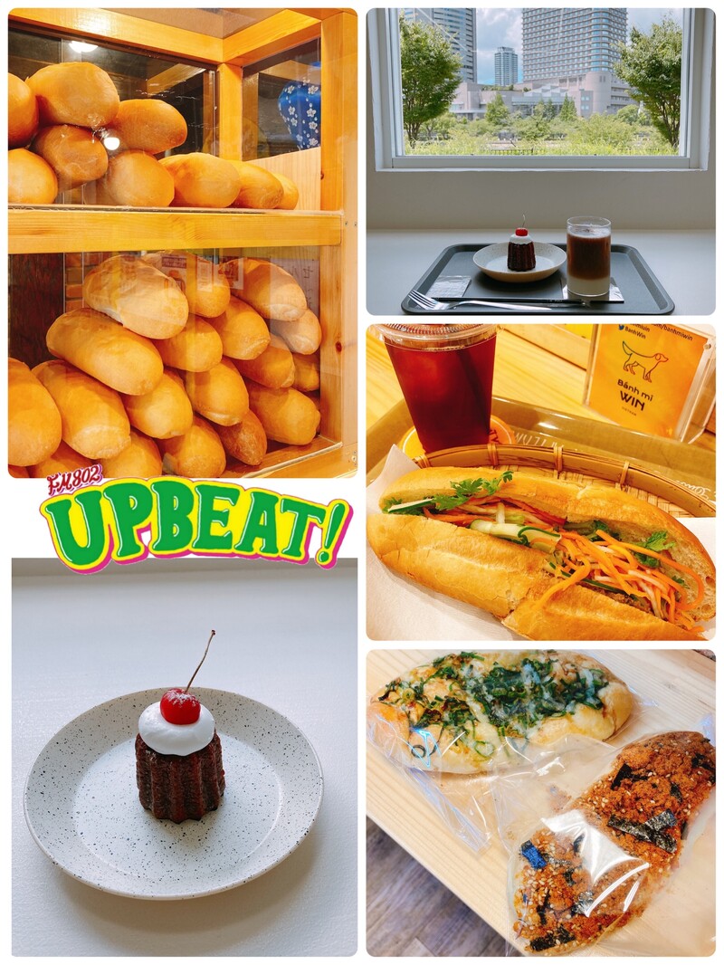 ＜週末かとりっぷ 〜桜ノ宮めぐり〜＞