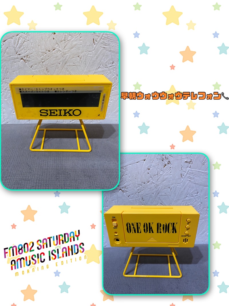 来週7時台 DJ仁井聡子から電話が来る！？ #起きたら802