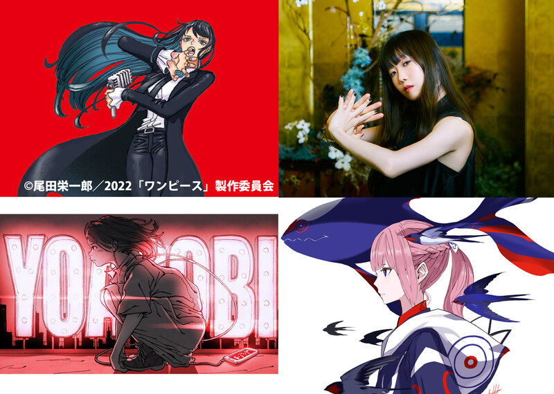 ▼8月の #ハチパレ は… #Ado / #Aimer / #YOASOBI / #花譜 が登場！各アーティストと特別企画をお届け♪