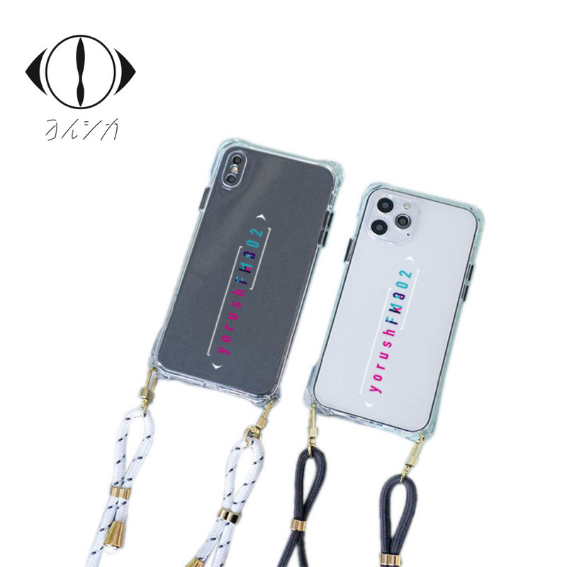 「ヨルシカ×FM802コラボスマホケース」をプレゼント！！