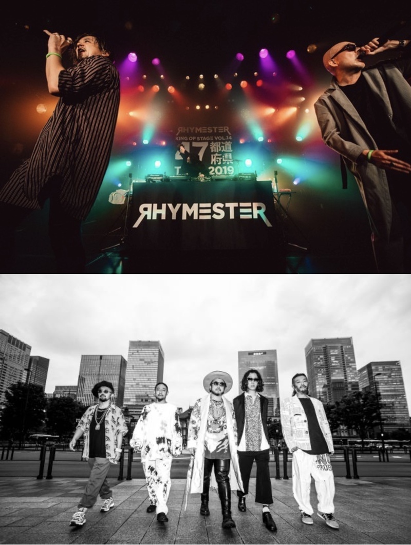 ＜＜＜12時台 「たとえば2人が語ったら、」RHYMESTER（@_RHYMESTER_）＆SOIL & 