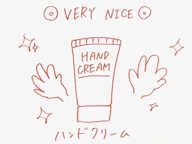 8/8 Today's Lucky Choice