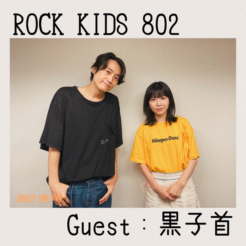#RK802 GUEST：黒子首 ( @hockrockb @agebokuro )
