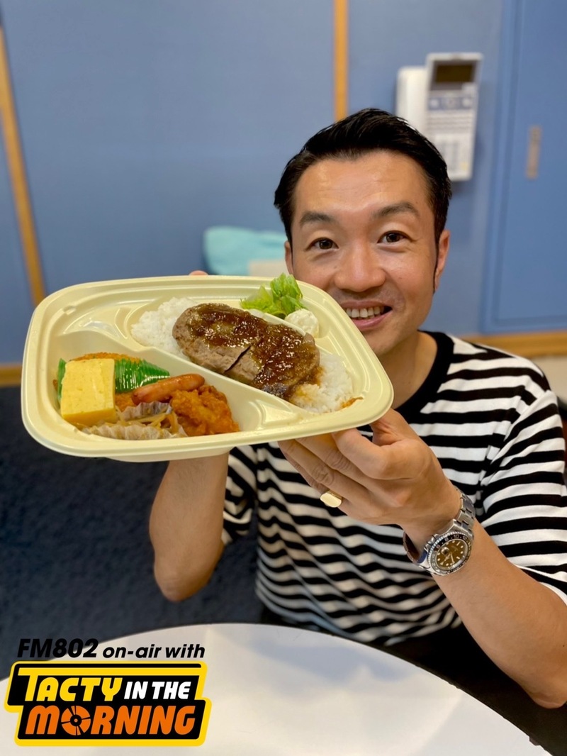 【8/11 「ほっかほっか亭　HOKKA HOKKA HAPPY」】