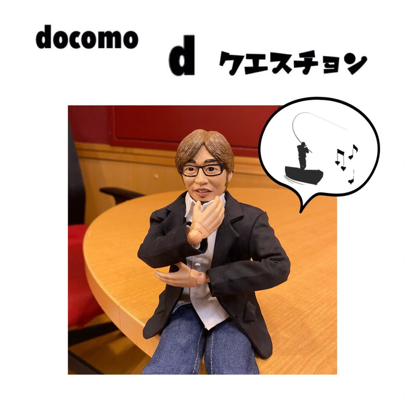 ☆docomo dクエスチョン☆ 今日のクイズは...？？