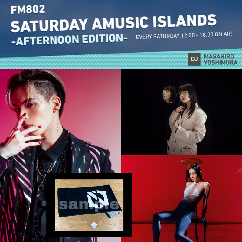 ☆ #saipm 今日のメニュー ☆