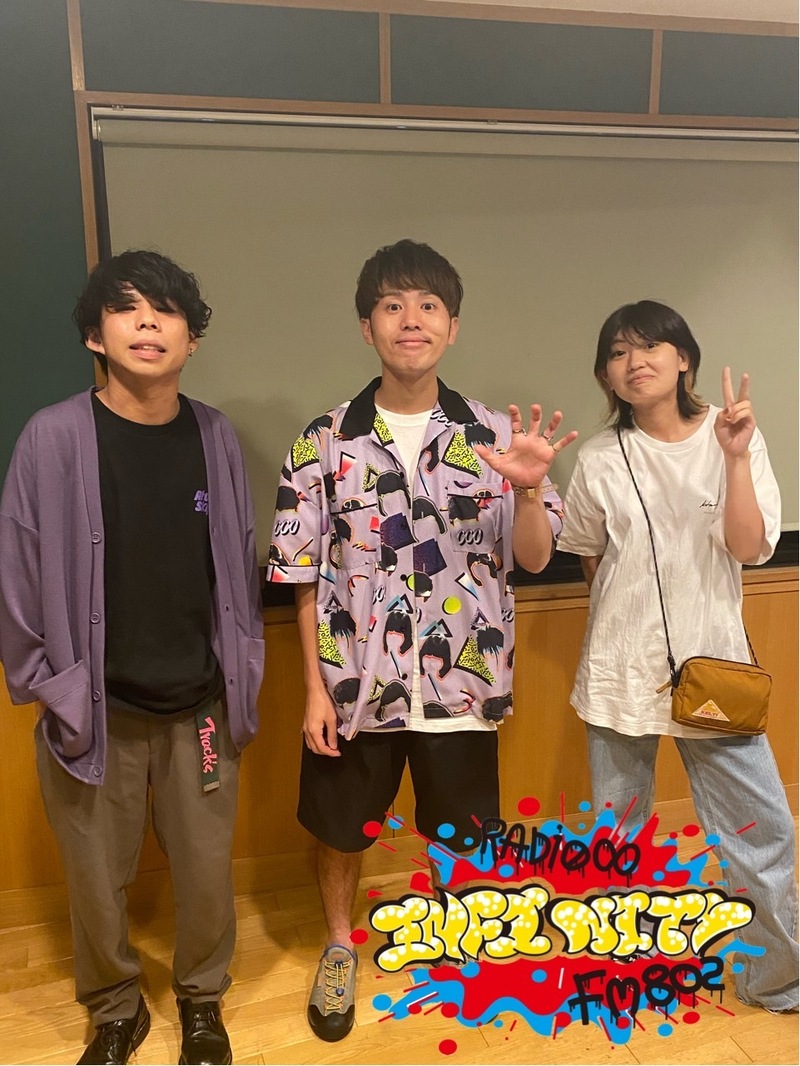 2022/08/11 ゲスト【Atomic Skipper(@Atomic_Skipper)】