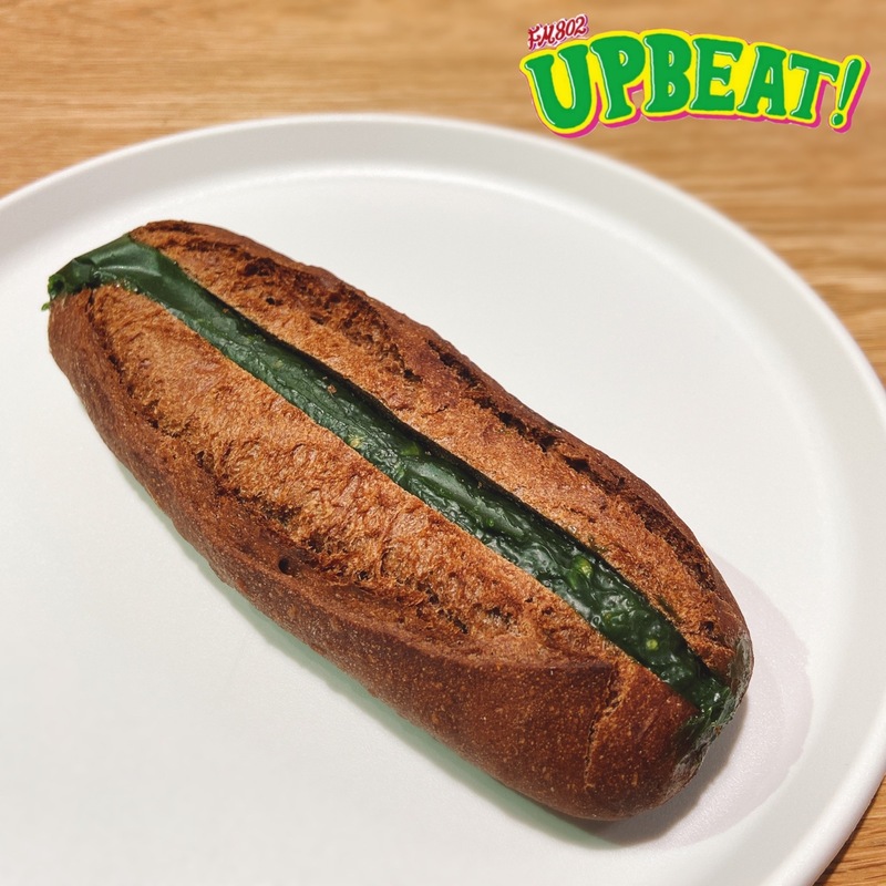 ◎しあわせの菓子パン◎ Boulangerie Le Ciel【 ピスタチオショコラ 】