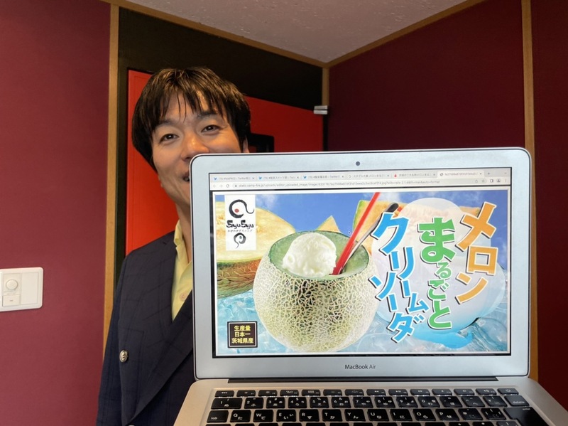 ◇ 2022/08/19：#MAP802 M2PLANT FRIDAY FOOTBALL STADIUM ◇