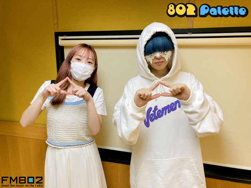 ▼GUEST：#yama (@douhwe) ▲#ハチパレ タイムフリーで聴けます♪