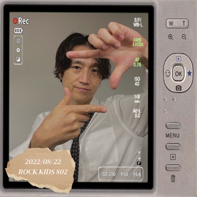 〈 8/22 〉KANA-BOONの新曲初OA!! Perfumeサイン入りグッズプレゼント!! 京都大作戦ライブ音源OAも⚡️ #RK802 Monday!!