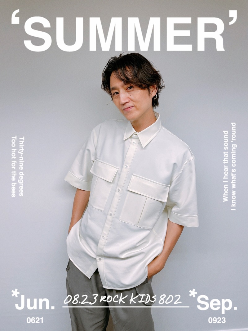 08/22 TUE： #RK802 今日のMENUは...Perfumeサイン入りグッズプレゼントあり!! 京都大作戦ライブ音源もオンエア!!