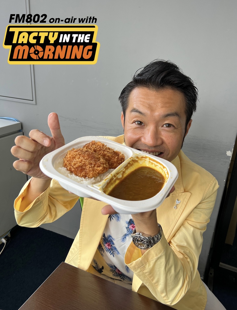 【8/25 「ほっかほっか亭　HOKKA HOKKA HAPPY」】