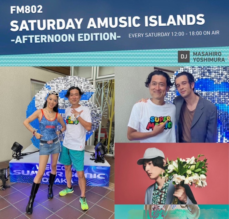 ☆ #saipm 今日のメニュー ☆