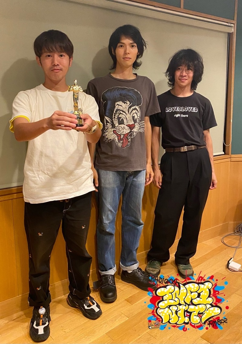 2022/08/25 ゲスト【ザ・リラクシンズ（ @relaxin_s ）】