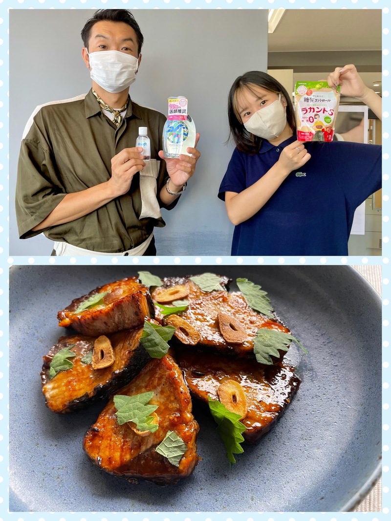 #おはたく 「かつおのガーリックソテー 」をご紹介♪