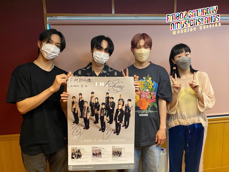 ◎GUEST: INI(@official__INI) #起きたら802 ◎