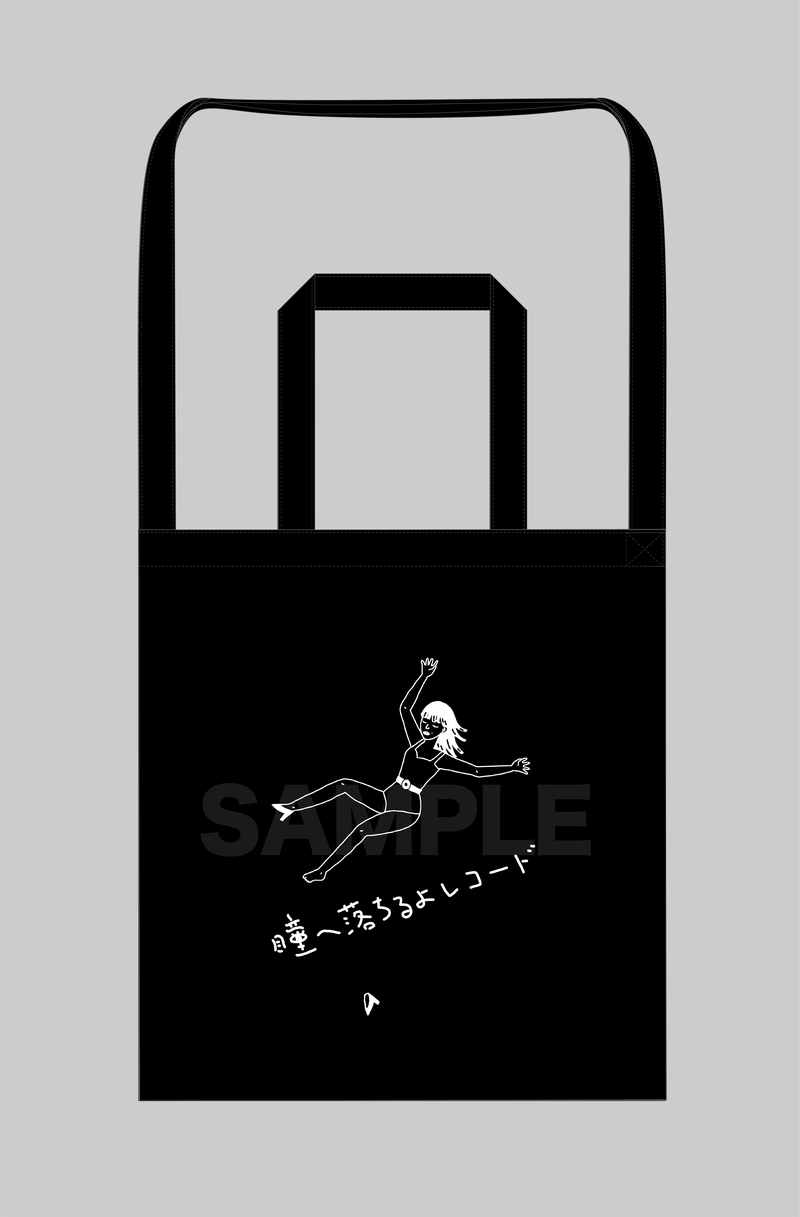 来週7時台 DJ仁井聡子から電話が来る！？ #起きたら802