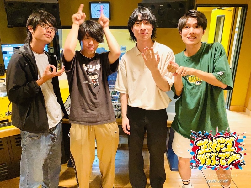 2022/09/01【ゲスト: #曲作るねん4バンドで】