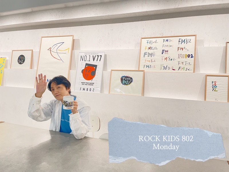 〈 9/5 〉sumika登場&チケット先行あり！ まもなく #RK802 Monday!!