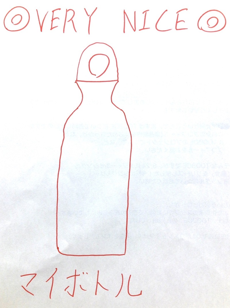 9/6 Today's Lucky Choice