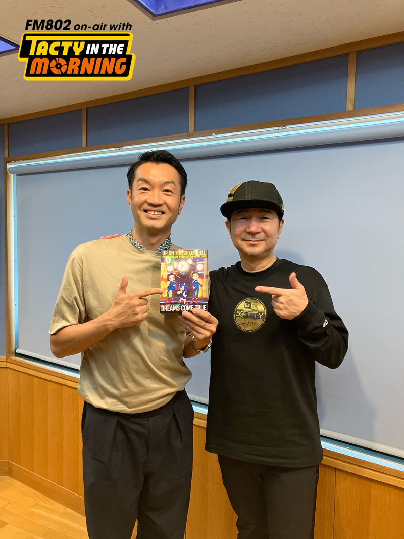 【9/7 (水)8時台 GUEST： #DREAMS_COME_TRUE　中村正人さん ( @DCT_MASATO ) 】