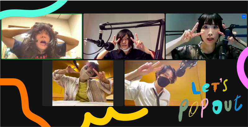 #RK802 まもなく！ 大阪芸術大学 Let’s Pop Out ! 今夜はヤバイTシャツ屋さんが登場！@yabaT_official