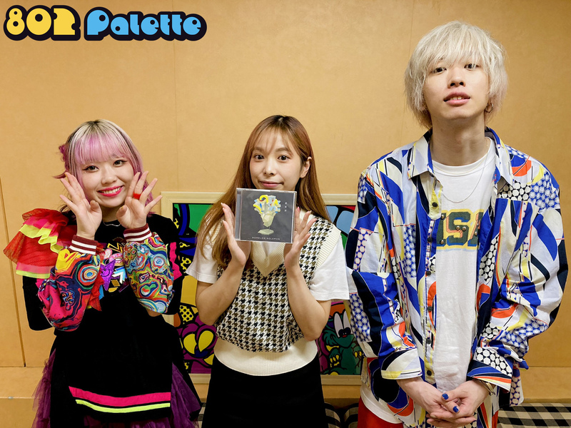 ▼#NOMELONNOLEMON BIGCAT楽屋インタビュー！ ▲#ハチパレ タイムフリーで聴けます♪