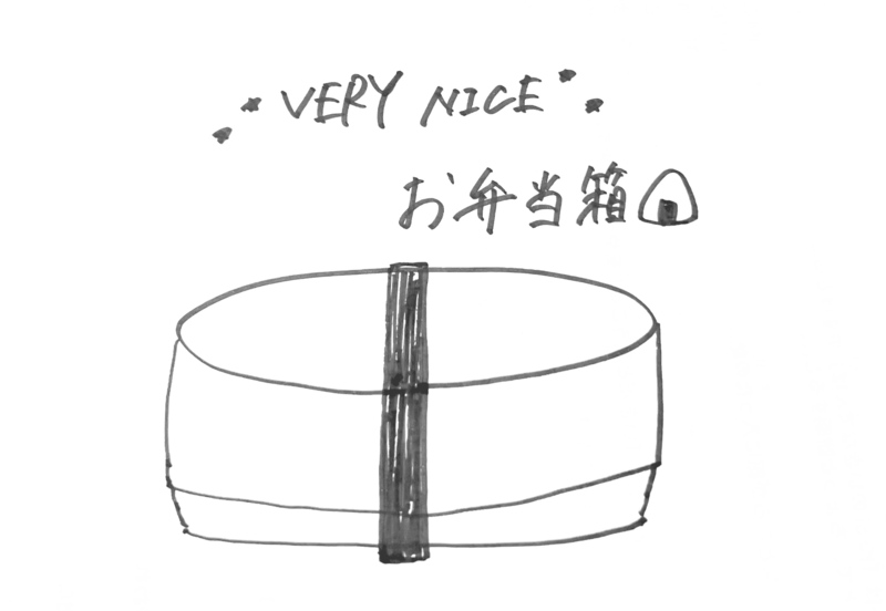 9/12  Today's Lucky Choice