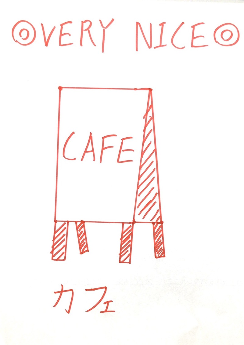 9/13  Today's Lucky Choice