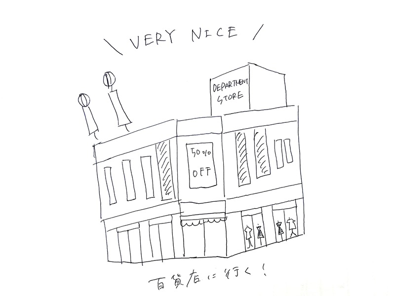 9/14  Today's Lucky Choice