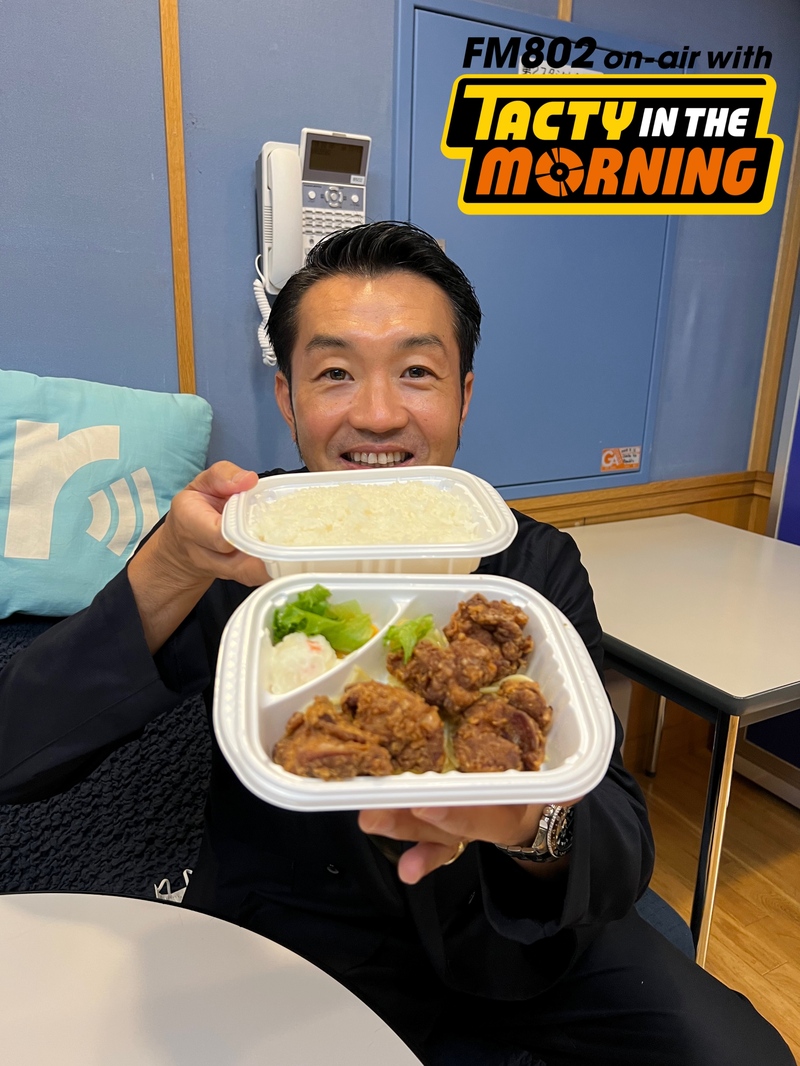 【9/15「ほっかほっか亭　HOKKA HOKKA HAPPY」】